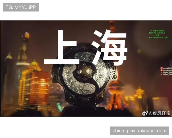 TI15上海站总决赛现场:万人齐声欢呼的瞬间,这种电子竞技的热血感无法复刻🏆 TI15上海站总决赛现场:万人齐声欢呼的瞬间,这种电子竞技的热血感无法复刻🏆